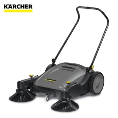 Push Sweeper KM 70/20 C 2SB