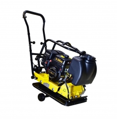 Germany Wacker Neuson Same Serie,  C85 Type High-quality Gasoline Engine Plate Compactor, Power: 5.5HP, Machine Net weight: 82KG