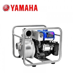 3 Inch Japan YAMAHA 5.5ps Gasoline Water Pump, Mass Flow, YAMAHA Superhard Aluminium Alloy Pump body