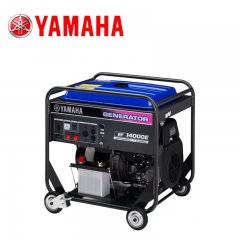 Japan YAMAHA Gasoline Generator Power:12KVA