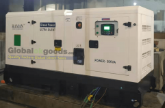 POWER:50KVA Japan HAMANディーゼル発電機 SUPER SILENT Diesel Generator