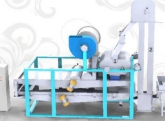 Pumpkin Seeds Shelling Machine