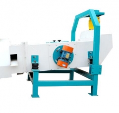 Vibrating Screen