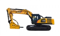 SY550H Large excavator