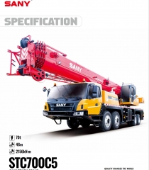 STC700C5 70t truck crane