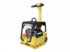 HUR250 Plate Compactor