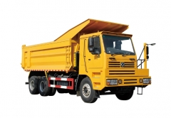 NXG5480DT Off highway Dump Truck