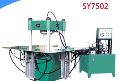 SY7502 paving machine color paver brick making machine for sale