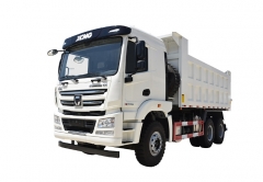 NXG3250D5NC Dump truck