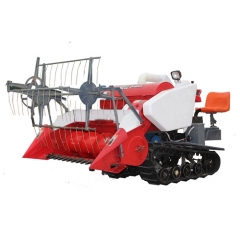 4LZ-1.2 mini rice combine harvester