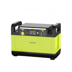 Mini Solar Generator 1500W Portable Power Station